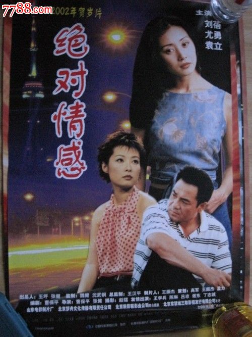 纽芬兰纪念大学社会学文凭证书